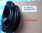 三菱伺服MR-J3电源电缆MR-PWS1CBL5M-A1-H