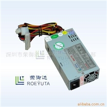 ATM机电源POS机电源广告机排队机查询机电源专业厂家