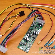 智能车载DC-ATX电源模块电源电源厂家直销