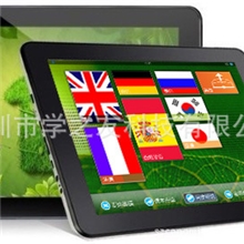 9.7寸双核1.6G学习平板电脑OEM\可定制软件和功能