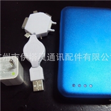 万能移动电源10000容量便携手机充电宝iphone4外置电池