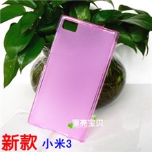 现货供应小米M3布丁套手机磨砂保护套M3清水软胶套