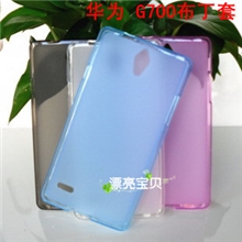 现货供应华为G700布丁套手机磨砂保护套G700清水软胶套