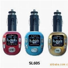 正品索浪车载MP3SL-6052G播放器车用MP3带遥控混批一件起批