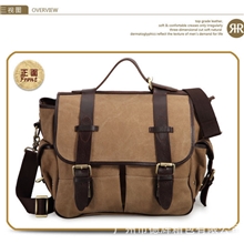 批发供应数码相机包长焦相机包复古专业相机包