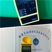 超声波电缆测高仪6000E