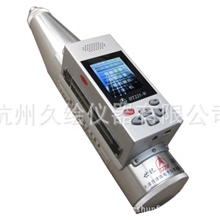 批发零售：HT225-W型数显回弹仪语音一体机