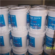 治理地板起尘起砂专用材料水泥硬化剂密封固化剂