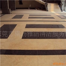 东莞雅洁提供石材翻新护理服务石材抛光养护石材打蜡服务