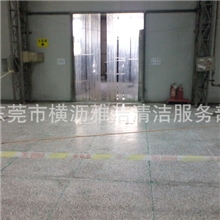 供应东莞市东坑镇硬化地坪硬化地板工业地板无尘翻新