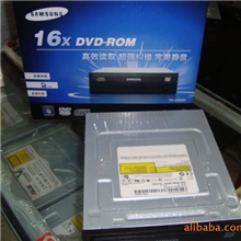 三星串口DVD-ROM,353C，品质保证，一年包换新机，装机首选
