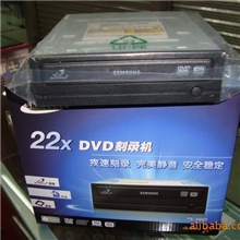 供应超短三星刻录，TS-662，送刻录机软件,限时抢购