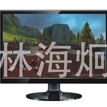 19寸宽液晶电视机专供礼品电视