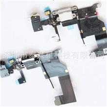 iPhone5尾插苹果5内配底部传输零件