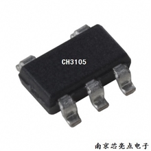 20W原边反馈高精度驱动IC芯片CH3105