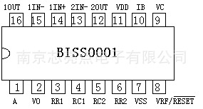 BISS0001红外热释电处理IC芯片