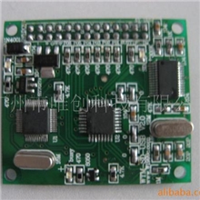 供应公交车报站器专用语音模块,MP3语音模块,sd卡MP3芯片