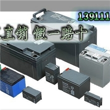 供应松下UPS蓄电池38AH铅酸免维护全国包邮