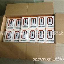 迷你3g无线路由器带移动电源WIFI外贸礼品商务旅游酒店之选