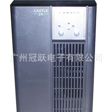 SANTAK深圳山特UPSC2KS1600W全新正品全国联保三年来电特价