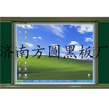 黑板厂家定做可调节板面书写面积的【推拉黑板】