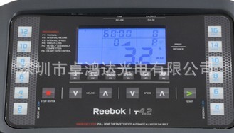 跑步机LCD液晶显示屏