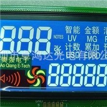 验钞机用的LCD液晶显示屏