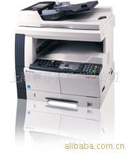 供应京瓷复印机打印机KM-1648