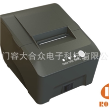 容大RP58E票据打印机（小齿轮）