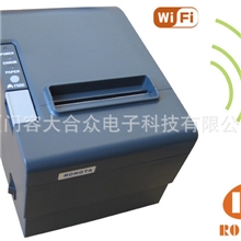容大RP80W热敏打印机支持无线打印无线打印机