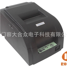 容大科技新款针式打印机RP76II
