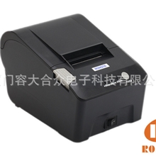 容大RP58热敏打印机大齿轮RONGTA58mm打印机