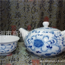 古韵牌景德镇特色茶具