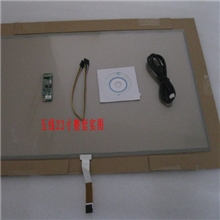 五线触摸屏长边出线整套（售）（16：10）新品上市触控产品