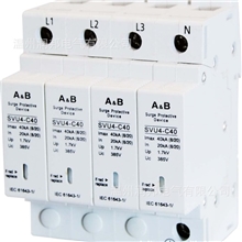 厂家供应高质量SVU系列电涌保护器