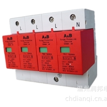 供应SVU1系列电涌保护器，SPD