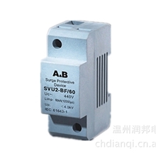 供应SVU2-BF系列电源防雷器，防雷器