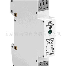 批发供应德国OBO浪涌保护器/防雷器/VF230/VF110/VF24/一个起批