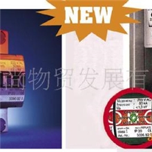 供德国OBO电源防雷器MC50-B-OS，原厂产品，正规代理，价格低