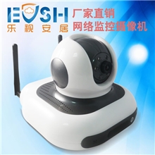 3G+wifi+FSK+TD-SCDMA网络摄像机赠8G内存卡