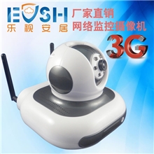 3GCamera3G网络摄像机监控摄像机RF-FSK433功能赠8G内存卡