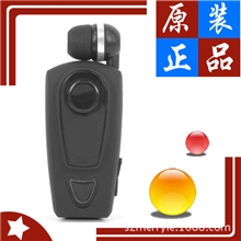 酷道蓝牙耳机批发一拖二正品车载苹果4S小米2三星手机通用型