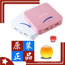 夏新正品聚合物iPhone4S移动电源批发苹果5HTC手机旅行充电宝