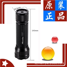 酷道T7S音乐强光手电筒批发自行车音响便携小音箱带收音机正品