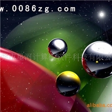 星河网站建设公司提供网页、网站设计、开发、模板服务