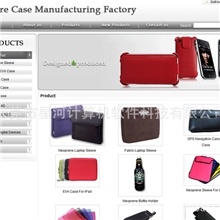 网页制作公司、网页设计公司、网站制作公司、网站设计公司