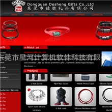 新乡市网站\网页制作、设计、建设、开发、优化服务