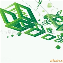 供应东莞网站设计、东莞网站制作