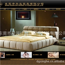 asp网页制作、作网页、作网站