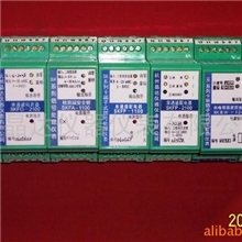 供应SKBW热电偶温度变送器(图)